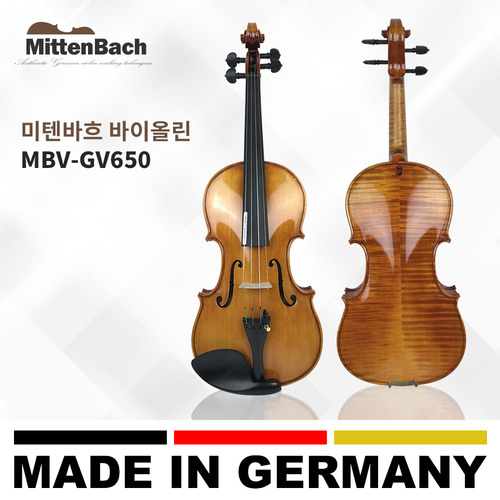미텐바흐 독일제 바이올린 MBV-GV650 전문가용