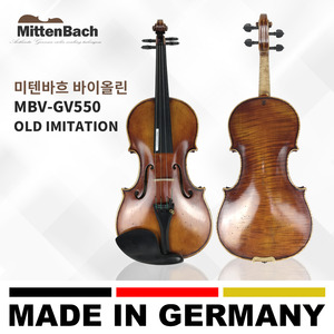 미텐바흐 독일제 바이올린 MBV-GV550 올드이미테이션 전문가용