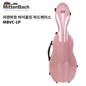 바이올린케이스 미텐바흐 MBVC-1P (핑크)