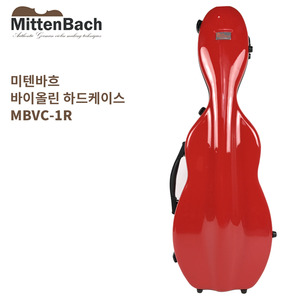 바이올린케이스 미텐바흐 MBVC-1R (레드)