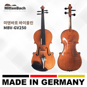 미텐바흐 독일제 바이올린 MBV-GV250 전문가용
