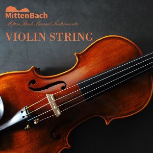 MittenBach 미텐바흐 바이올린현 바이올린스트링 MBS-V1
