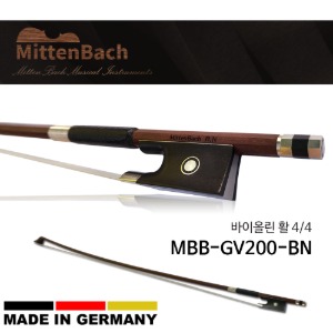 미텐바흐 MBB-GV200BN 독일제 수제바이올린활